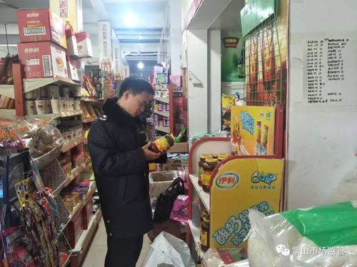 春節(jié)將至，縣市監(jiān)局全面開(kāi)啟食品小作坊經(jīng)營(yíng)監(jiān)管模式